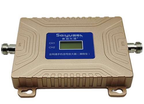 酉阳双频手机信号放大器200㎡