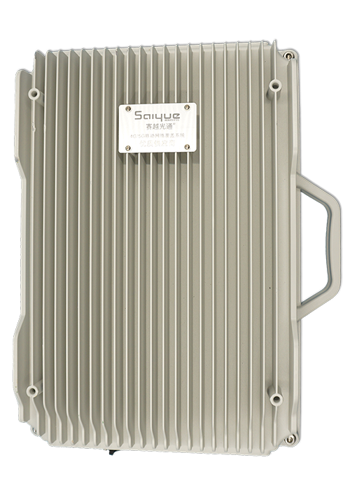 酉阳单频/双频/三频/四频/五频电信级无线直放站