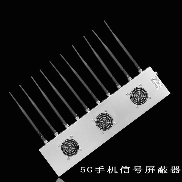 酉阳外置10天线移动通信干扰器